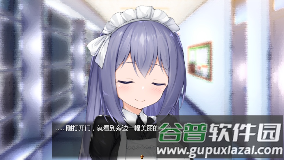 女仆LIFE(巴比伦汉化组)游戏截图4