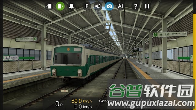 Hmmsim 2列车模拟游戏截图1