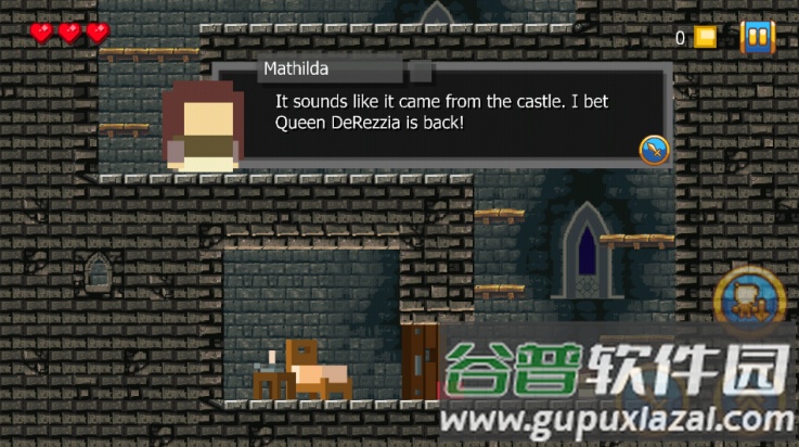 匹普历险记游戏(Adventures of Pip)截图4