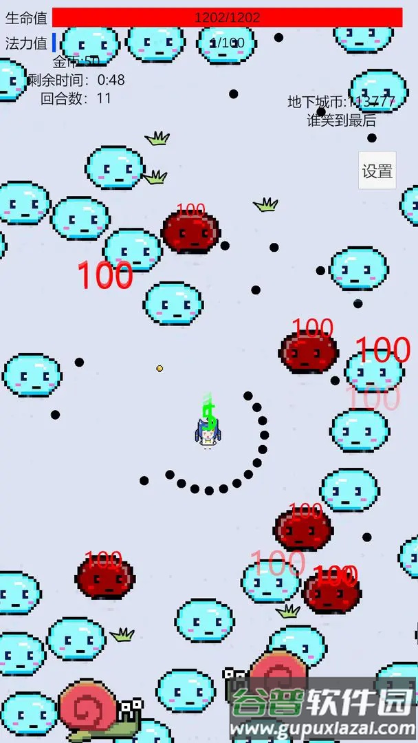 萌萌地下城2手游截图4