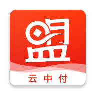 云中付app最新版本下载v3.2.1