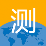 测世界appv1.1