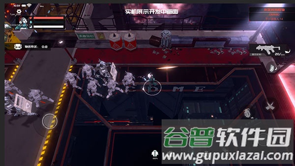 代号矩阵特工手游下载截图2