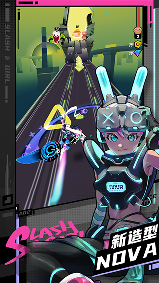 战斗少女跑酷官方正版下载截图3