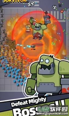 幸存者io游戏截图1