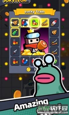 幸存者io游戏截图2