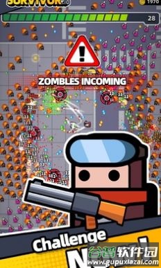 幸存者io游戏截图4