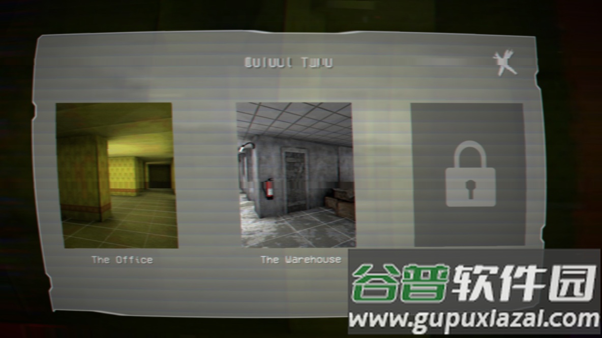 暗房(The Backrooms)截图2