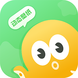 我的动态壁纸appv1 官方版