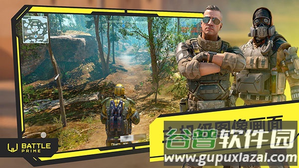 至高之战手游下载(Battle Prime)截图2