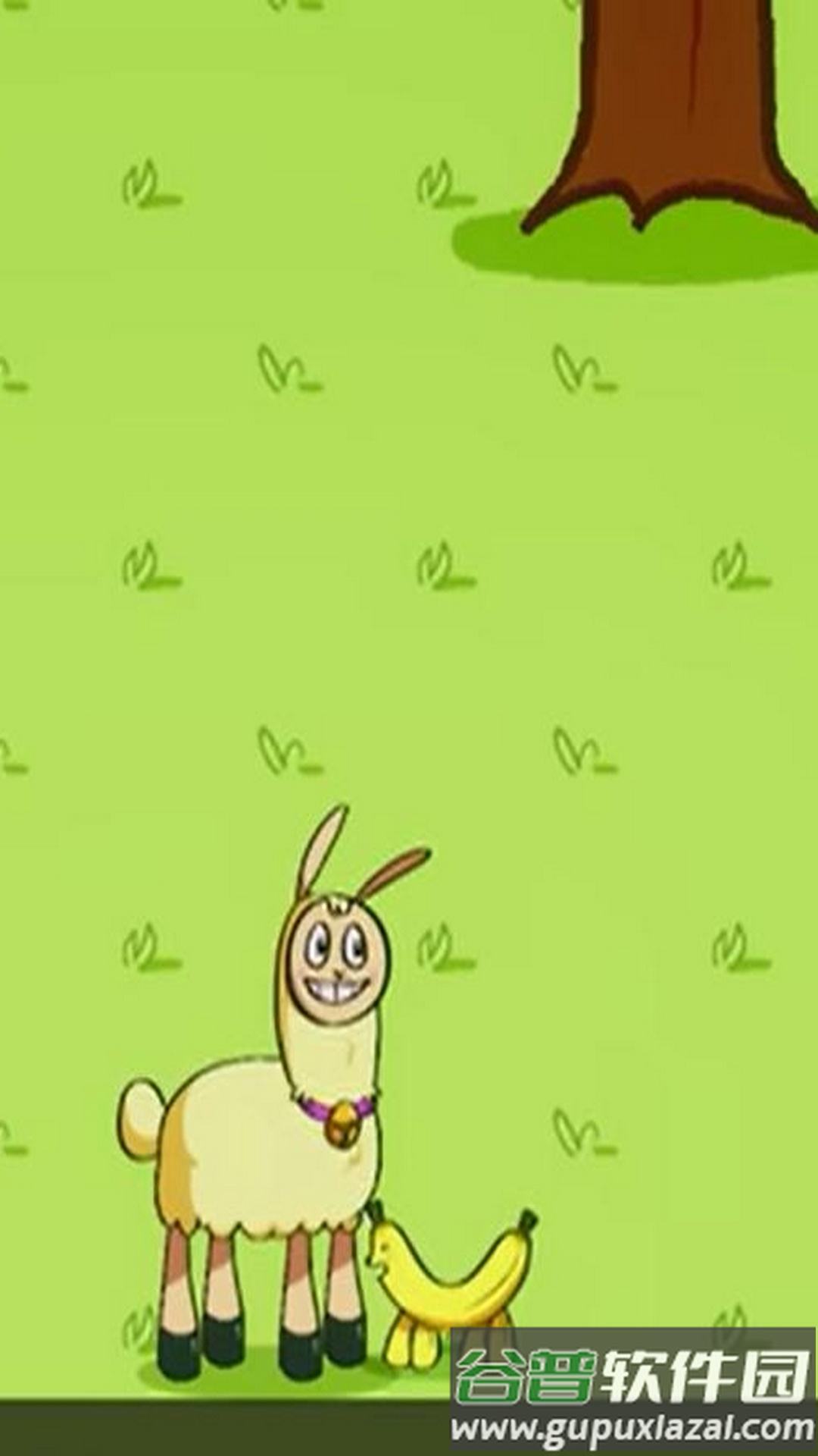 饥饿的拉姆(Hungry Lamu)截图2