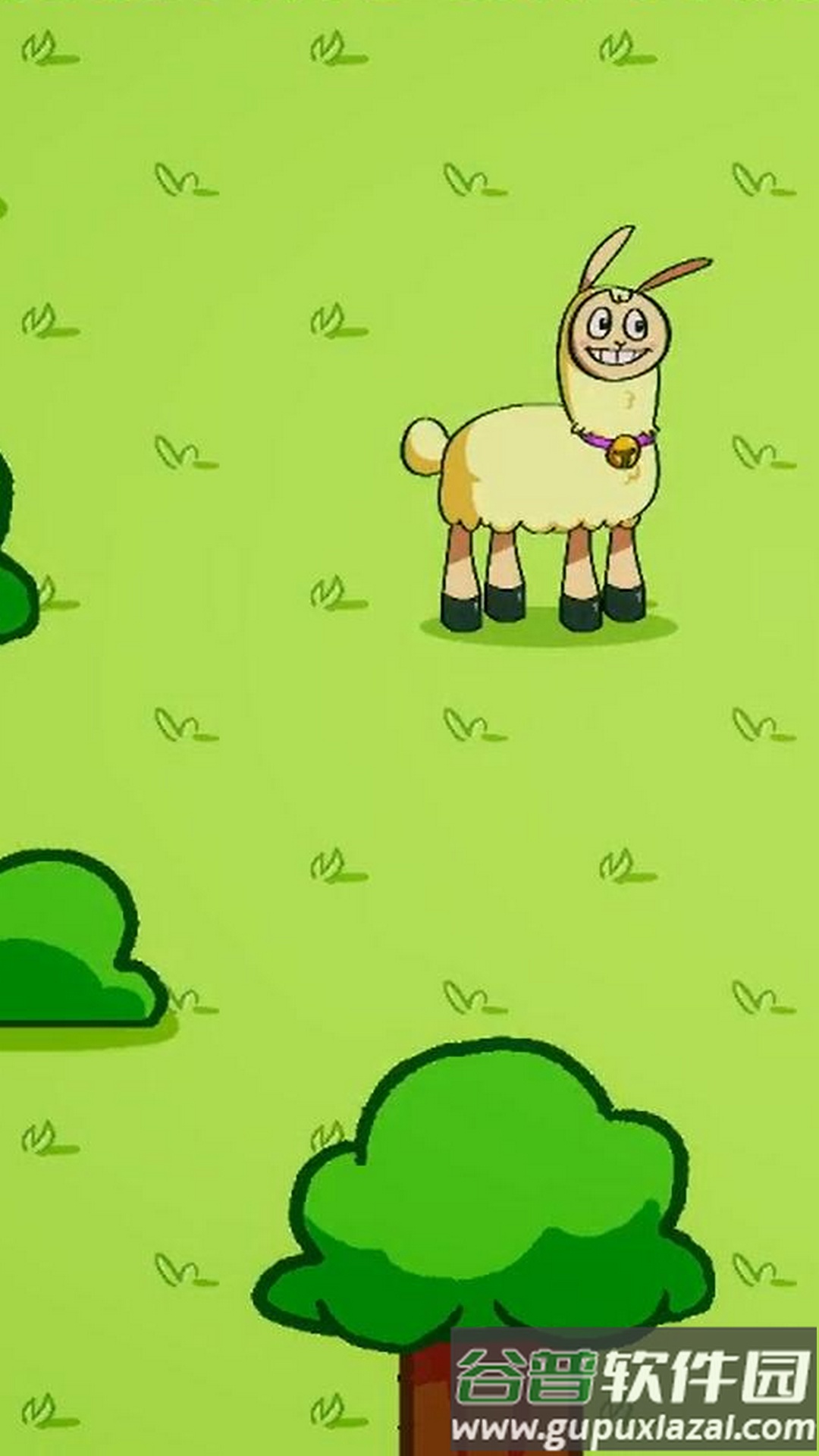 饥饿的拉姆(Hungry Lamu)截图3