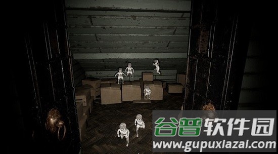 安抚游戏(Hint Pacfy)截图1