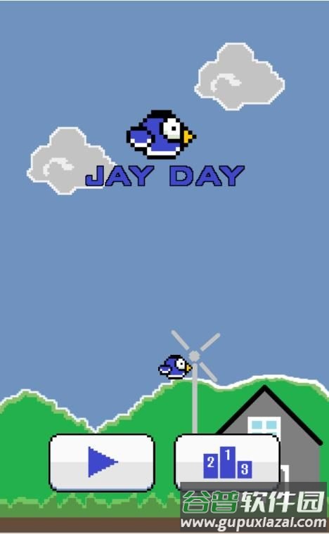 JayDay游戏截图2