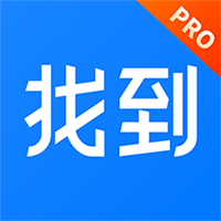 找到pro appv6.17