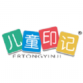 儿童印记appv1.1.22