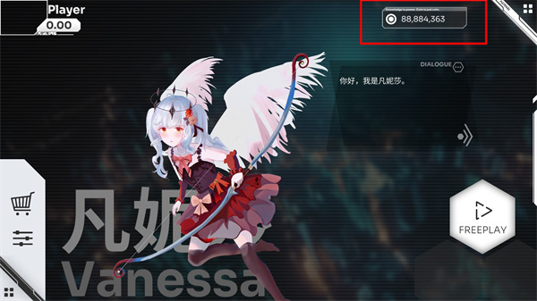 奥兹米奇Orzmic官方下载截图3