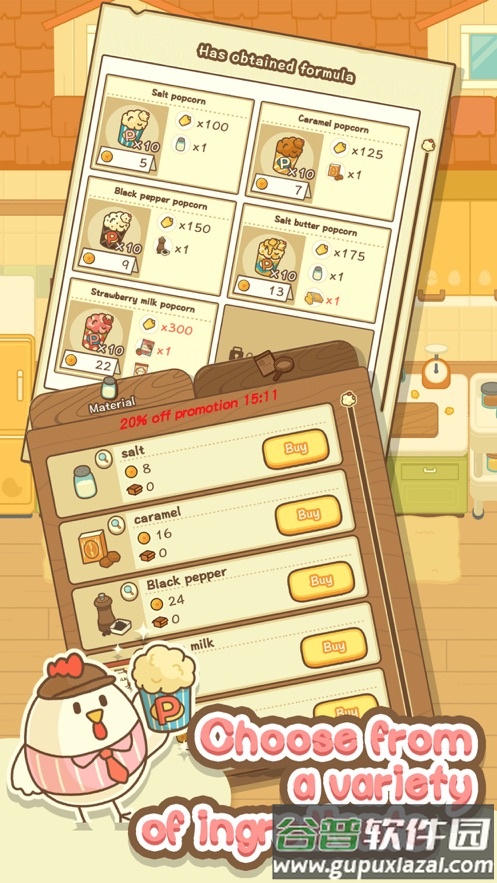 小鸡爆米花(Chicks & Popcorn)游戏截图2