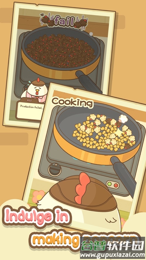 小鸡爆米花(Chicks & Popcorn)游戏截图3