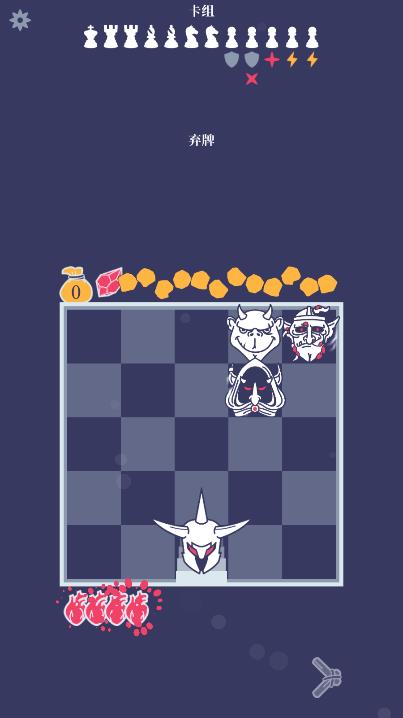 pawnbarian(野蛮战卒)游戏截图2