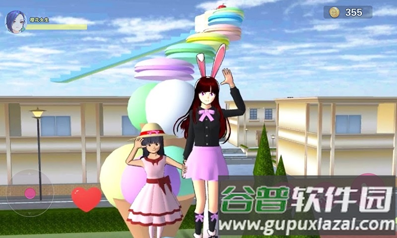 樱花高校之梦幻派对游戏截图1