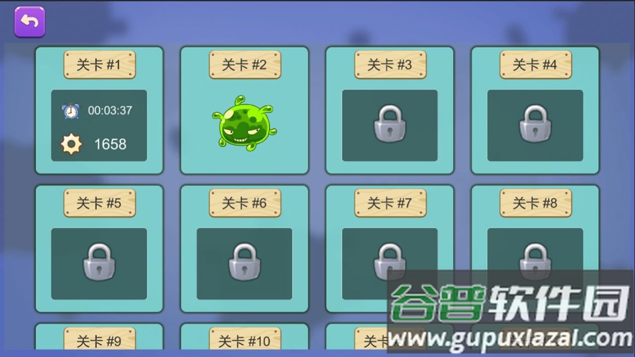 怪兽争夺战游戏截图2