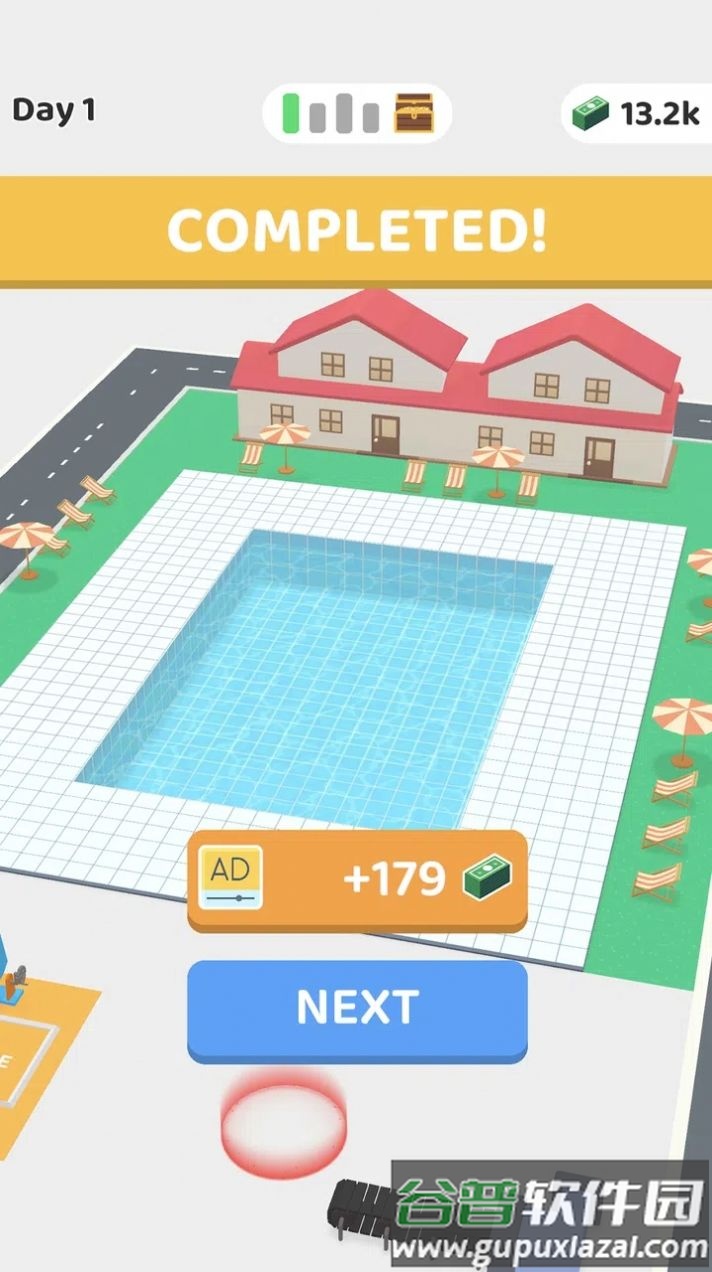 我铺地板贼溜游戏下载截图3