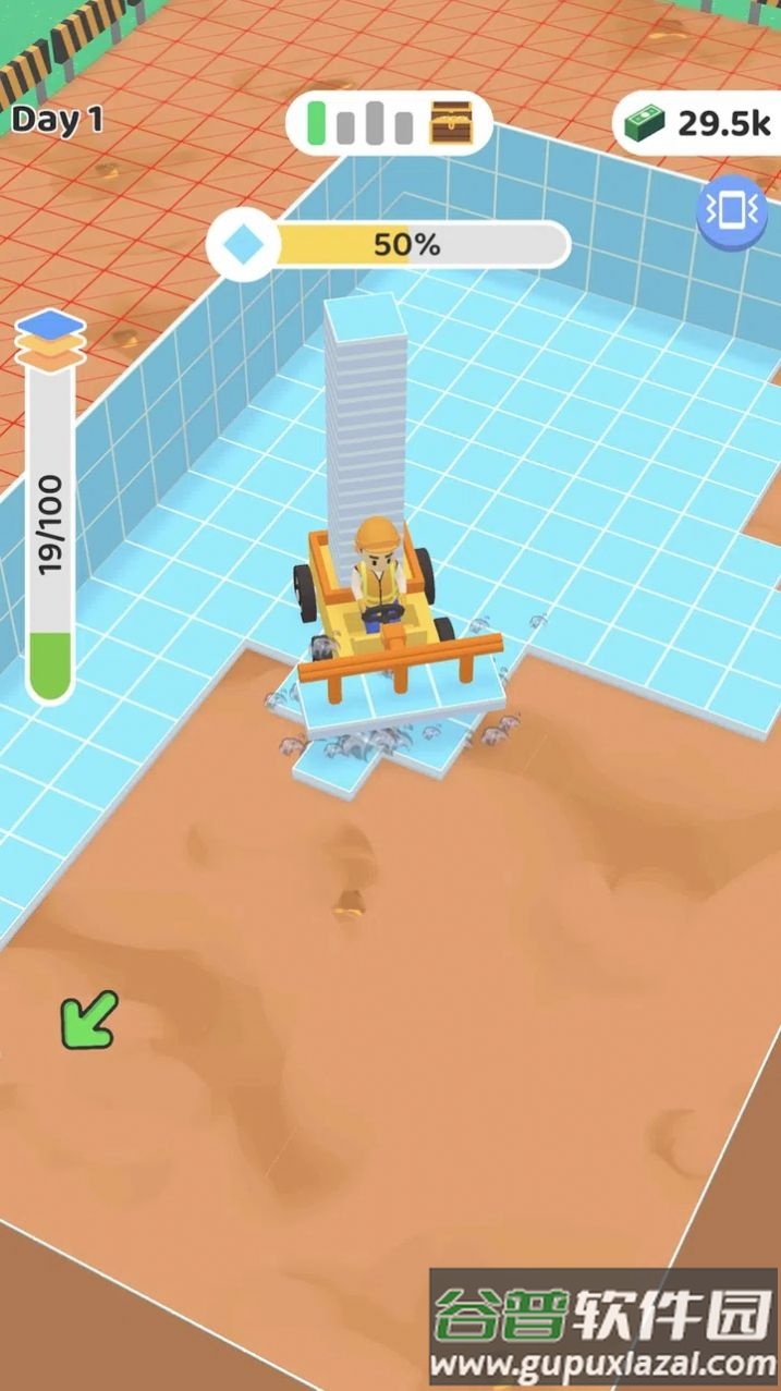 我铺地板贼溜游戏下载截图4