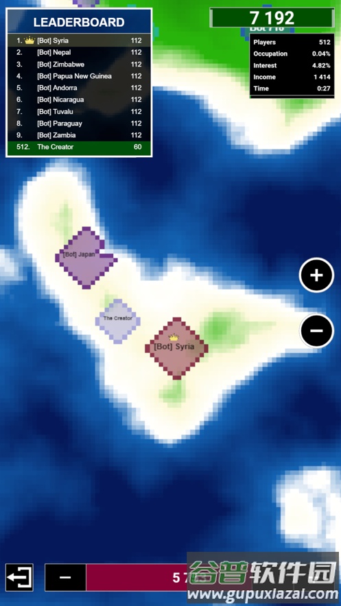 territorialio游戏截图1