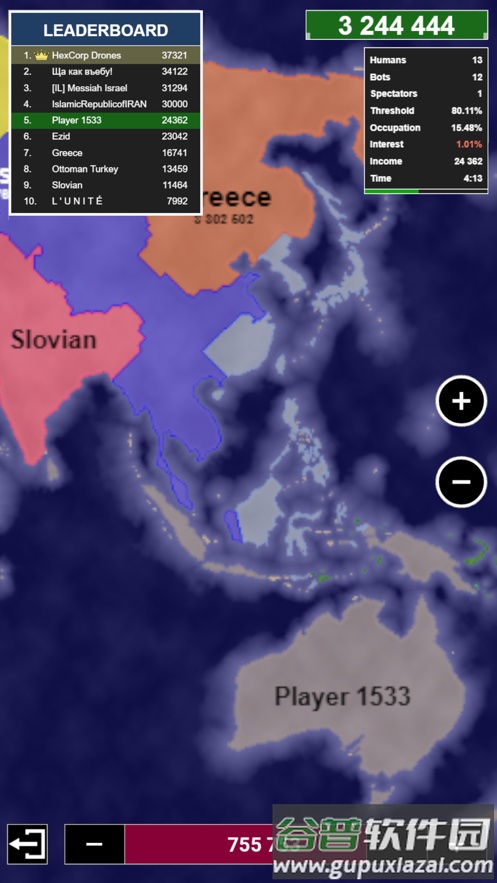 territorialio游戏截图2