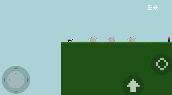 JumpBridge游戏下载(跳桥求死不能)截图3