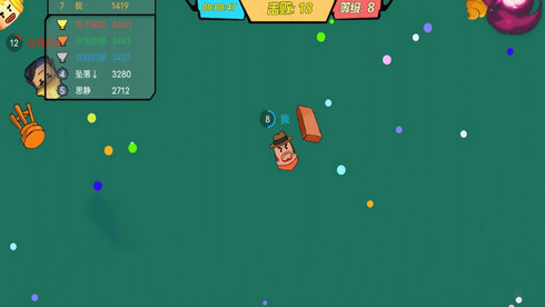 像素吃鸡模拟器下载安装截图2