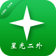 星光二外网校app小语种学习v1.3.1