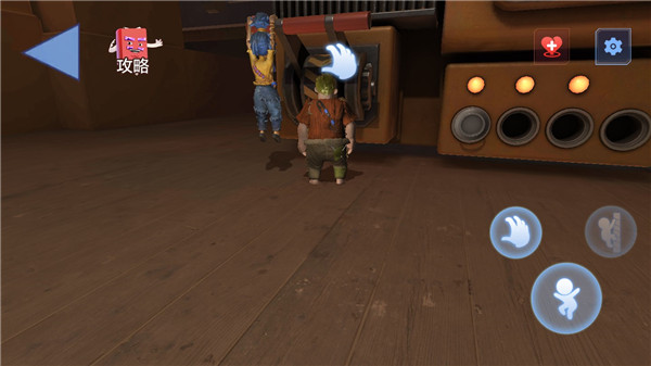 双人成行大冒险正版手机下载截图2