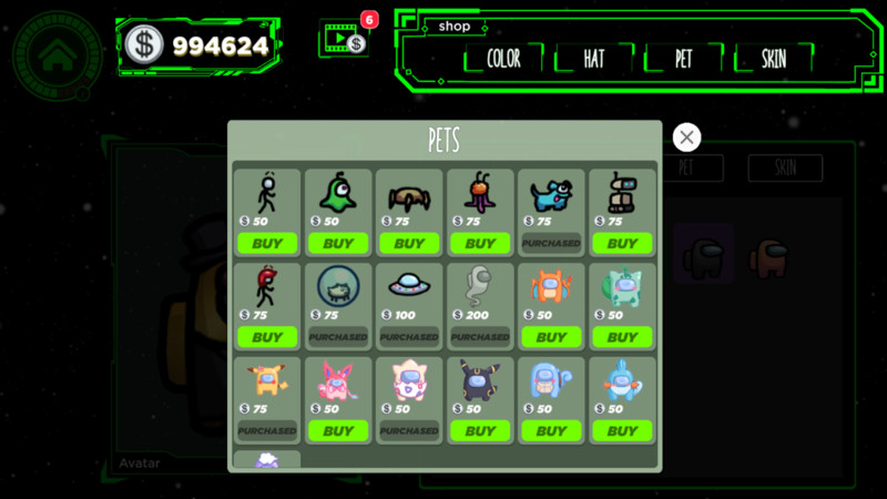 我们之间皮肤模拟器手机版截图2