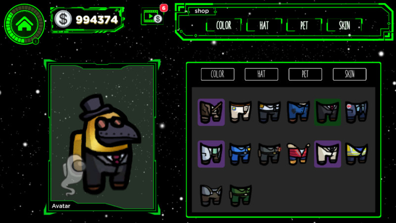 我们之间皮肤模拟器手机版截图4