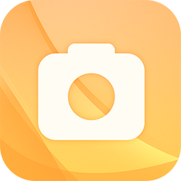容颜相机最新版v5.3.3