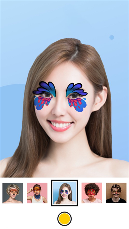 容颜相机最新版截图2