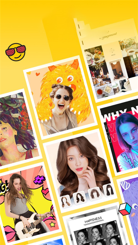 容颜相机最新版截图3