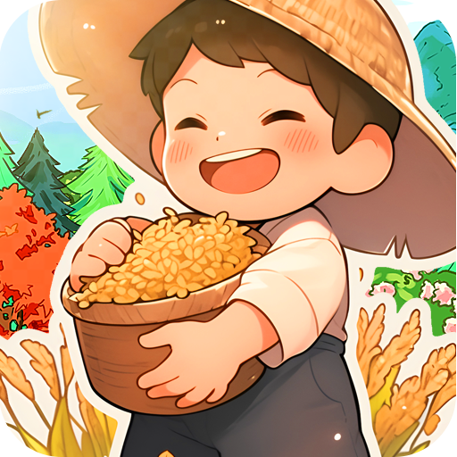 林中有人家小游戏v1.0.1