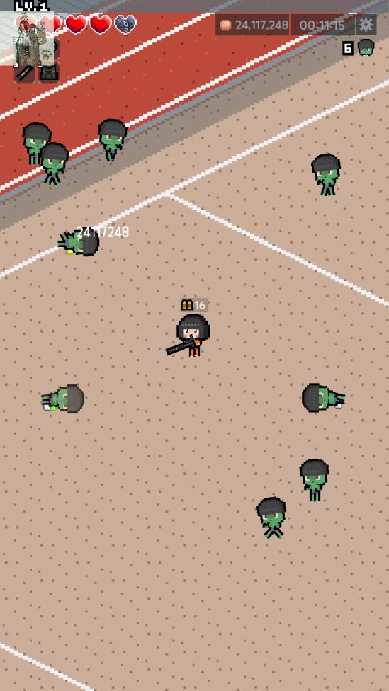 尸城幸存者(Zombie Ground2)截图1