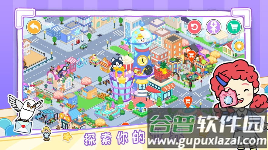 尤雅世界(YoYa世界)免费下载2022截图2