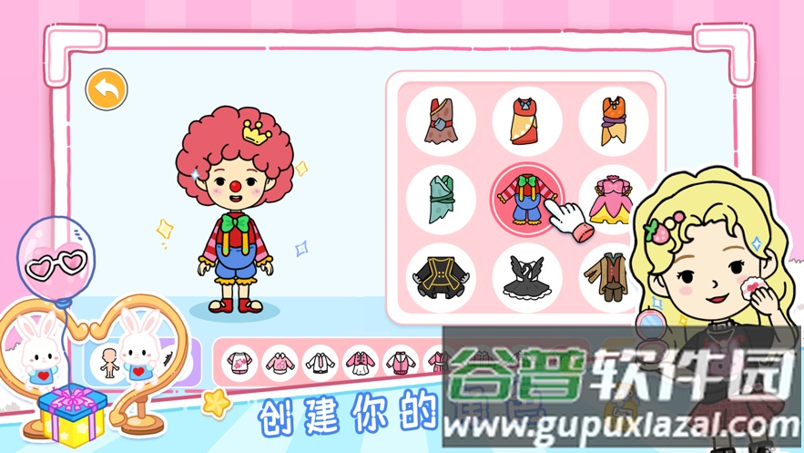 尤雅世界(YoYa世界)免费下载2022截图3