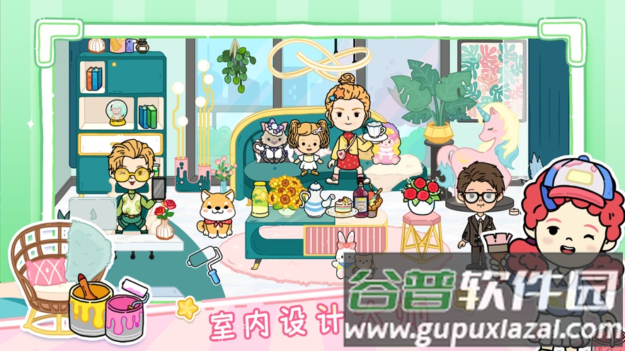 尤雅世界(YoYa世界)免费下载2022截图4