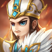 吞食塔防传游戏v1.1.8