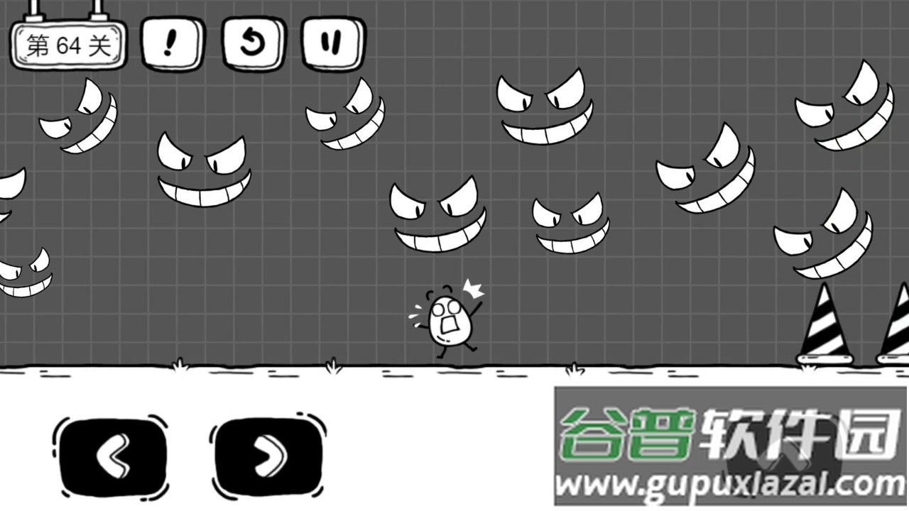 茶叶蛋大冒险游戏下载截图1