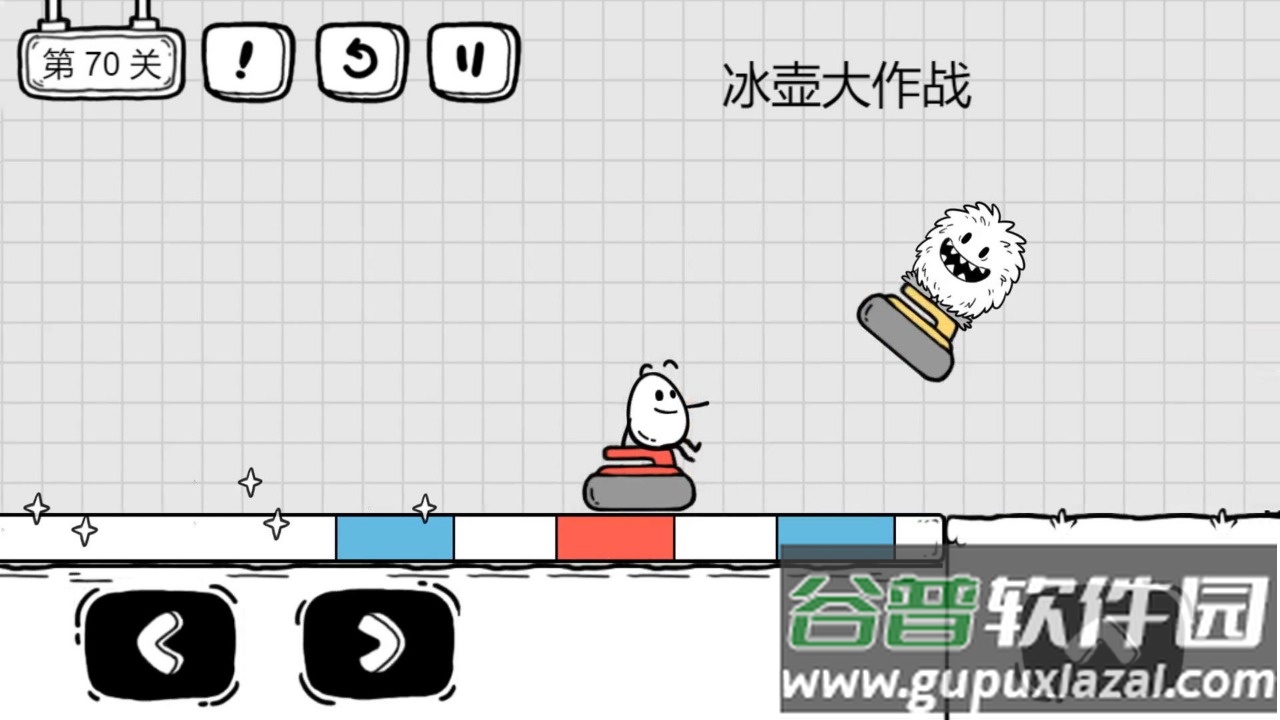 茶叶蛋大冒险游戏下载截图3