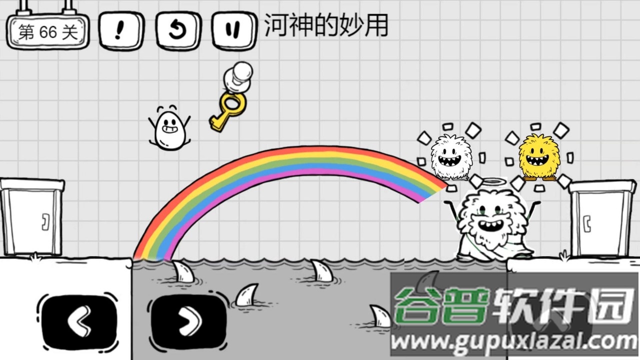 茶叶蛋大冒险游戏下载截图4