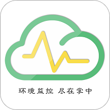 环境云控通appv1.0.1