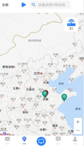 环境云控通app截图2